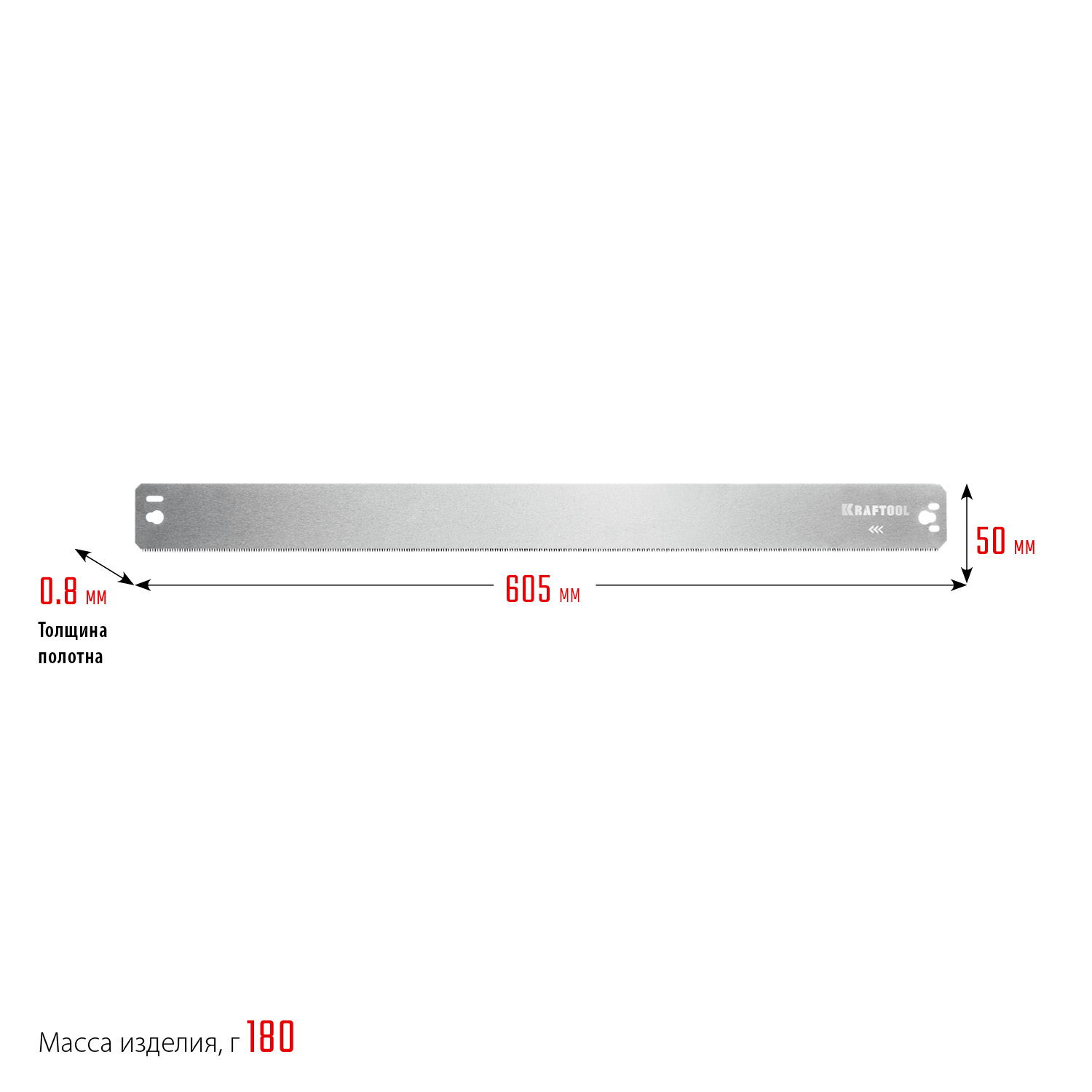 KRAFTOOL Alligator 3D, 600 мм, полотно по дереву для прецизионного стусла (15451-600-2)
