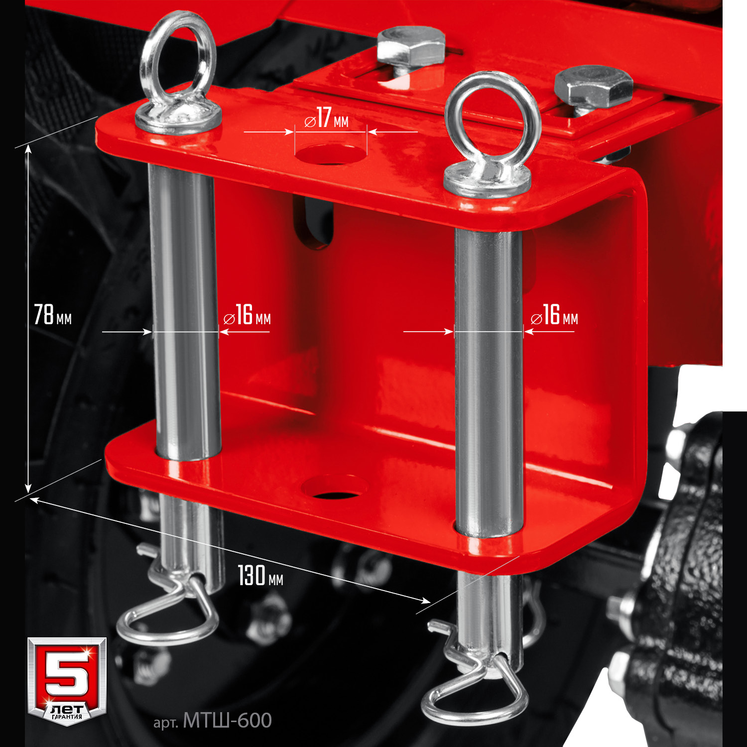ЗУБР 9 л.с., мотоблок с ВОМ (МТШ-600)