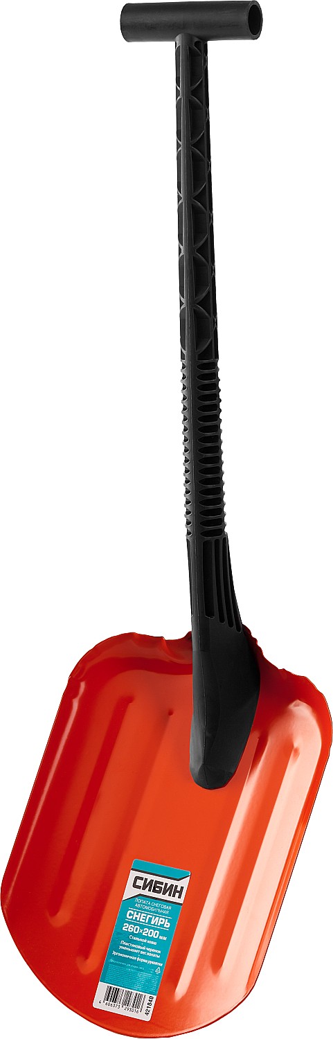 СИБИН СНЕГИРЬ, автомобильная снеговая лопата, стальной ковш 200мм (421840)