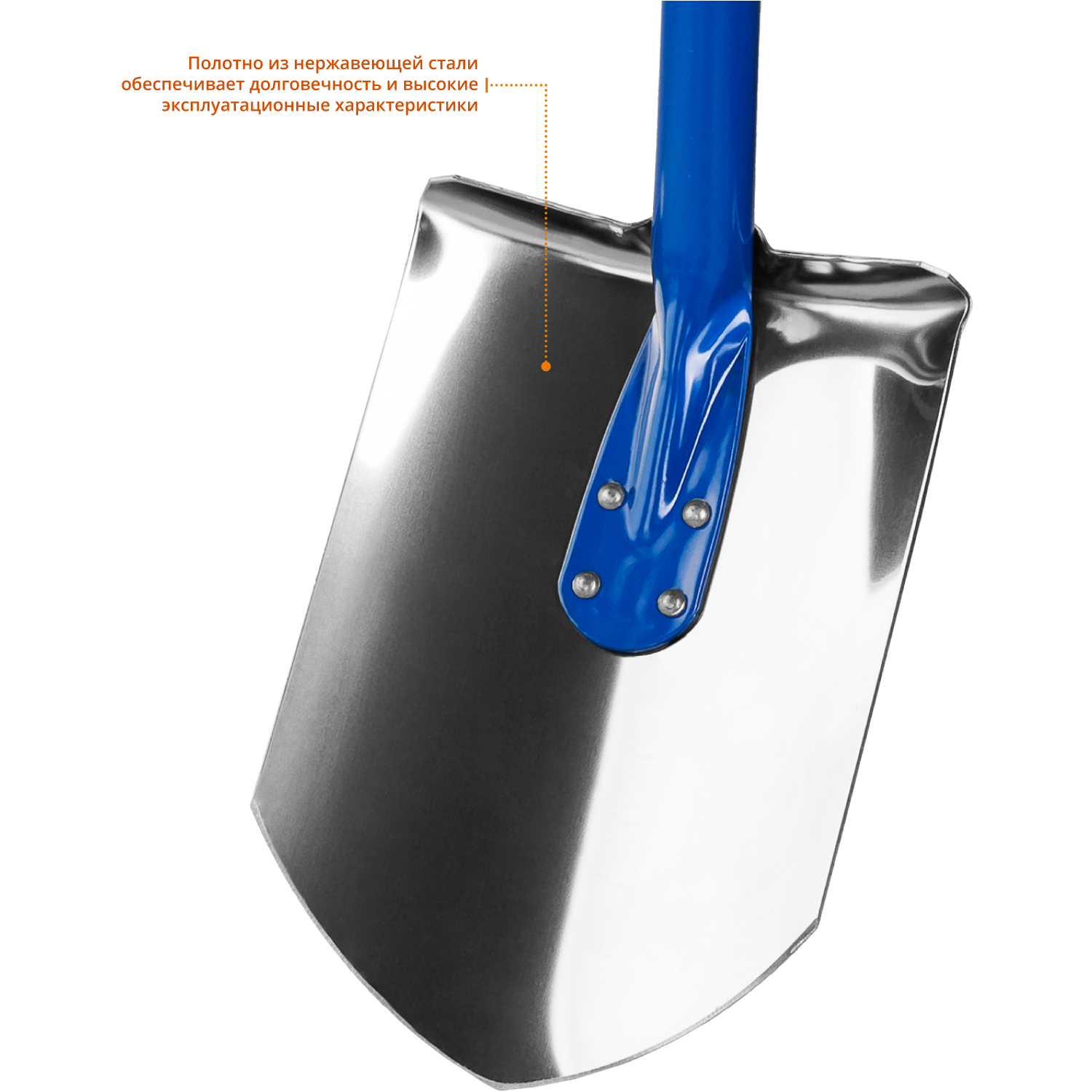 ЗУБР Артель-НС, 120 см, стальной изогнутый черенок, штыковая лопата, полотно из нержавеющей стали, Профессионал (4-39406)