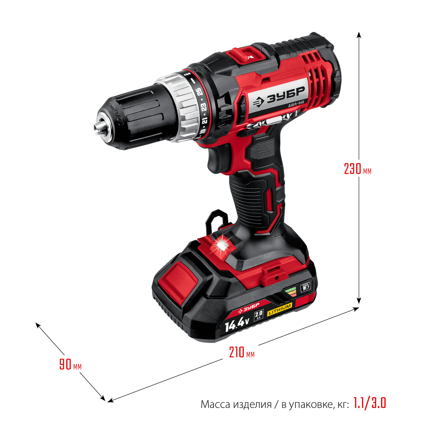 ЗУБР С1, 14.4 В, 35 Н·м, 1 АКБ (2 А·ч), дрель-шуруповерт, кейс (ДШЛ-145-21)