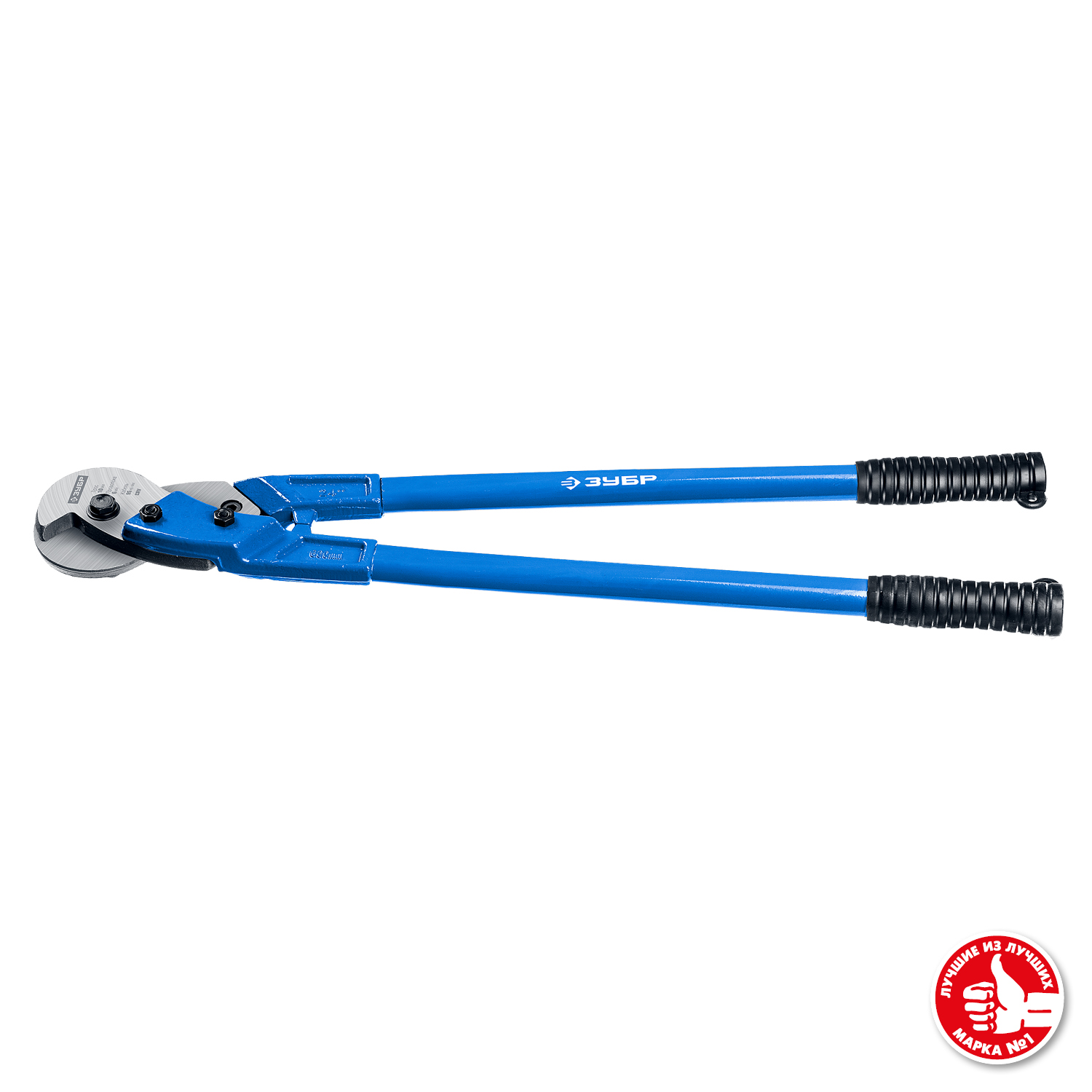 ЗУБР 600 мм, тросорез, Профессионал (23345-60)