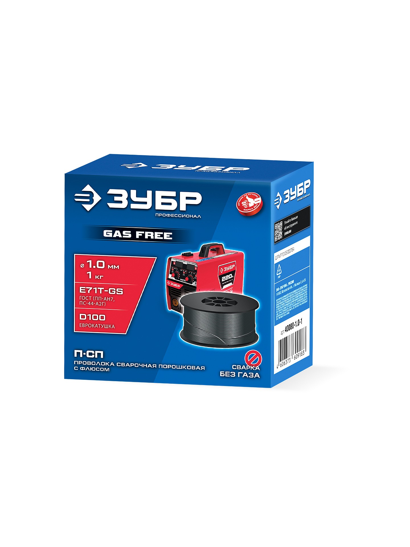 ЗУБР П-СП, d 1.0 мм, 1 кг, порошковая сварочная проволока (с флюсом), тип E71T-GS, Профессионал (40080-1.0-1)