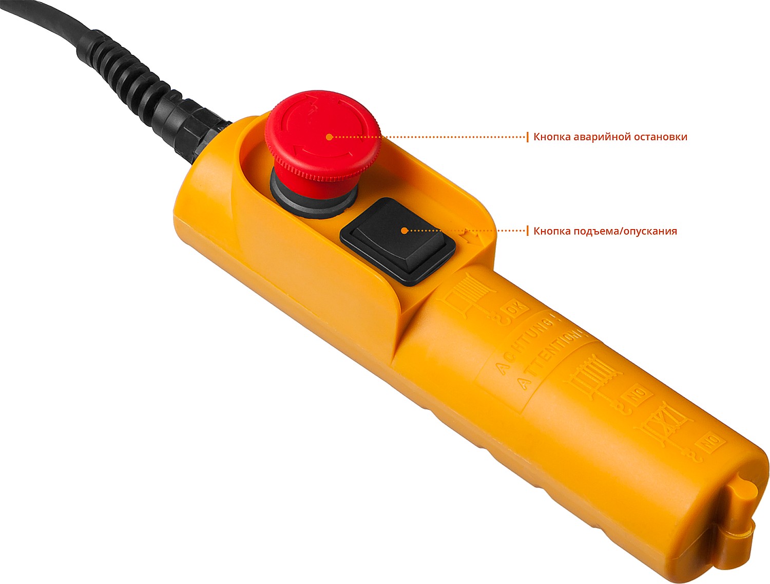 ЗУБР 500 / 250 кг, 1600 В, электрический тельфер (ЗЭТ-500)