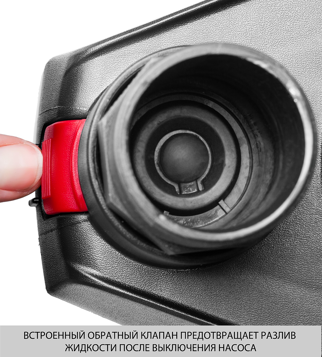 ЗУБР АкваСенсор 550 Вт, Дренажный насос с минимальным уровнем откачки, Профессионал (НПЧ-Т7-550)