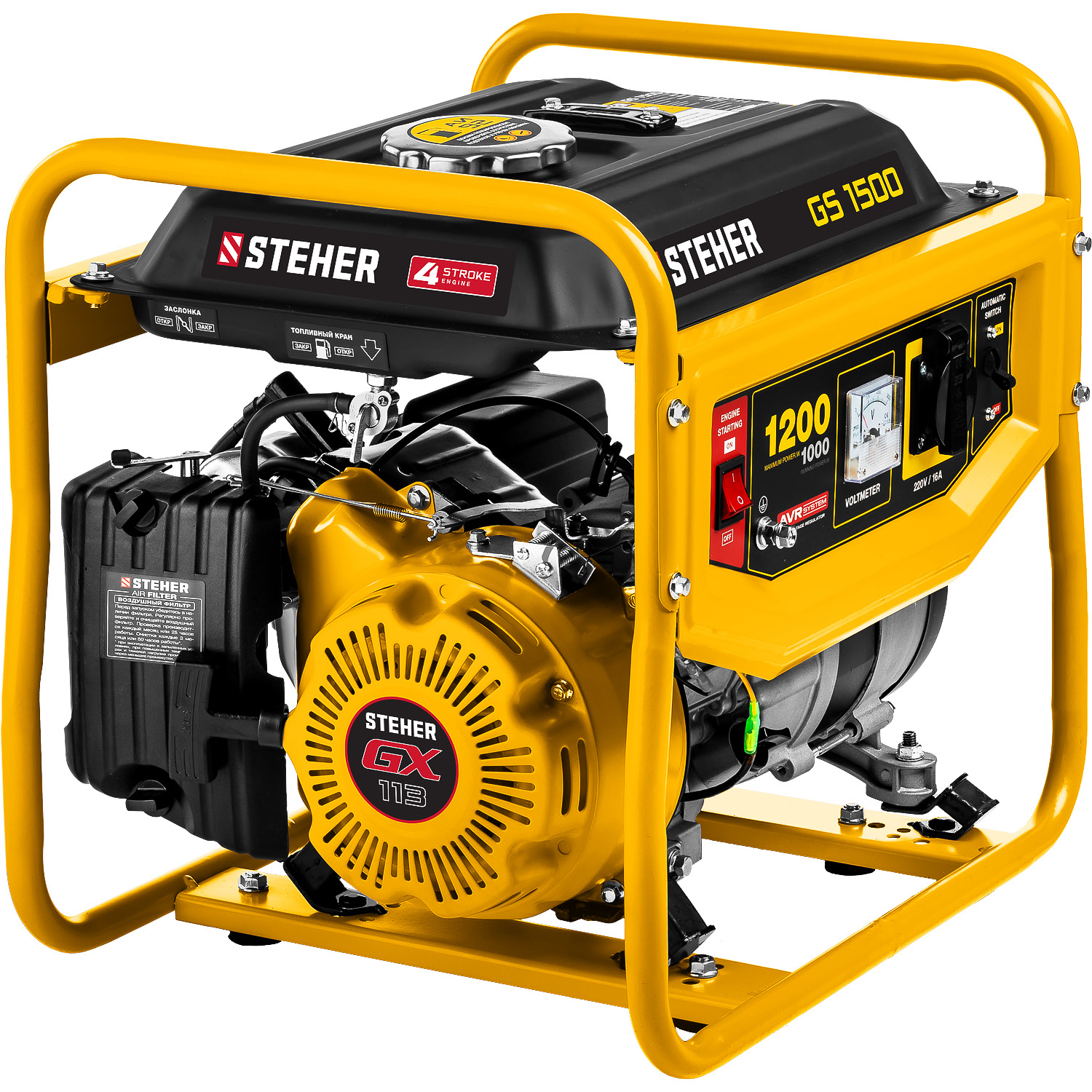 STEHER 1200 Вт, бензиновый генератор (GS-1500)