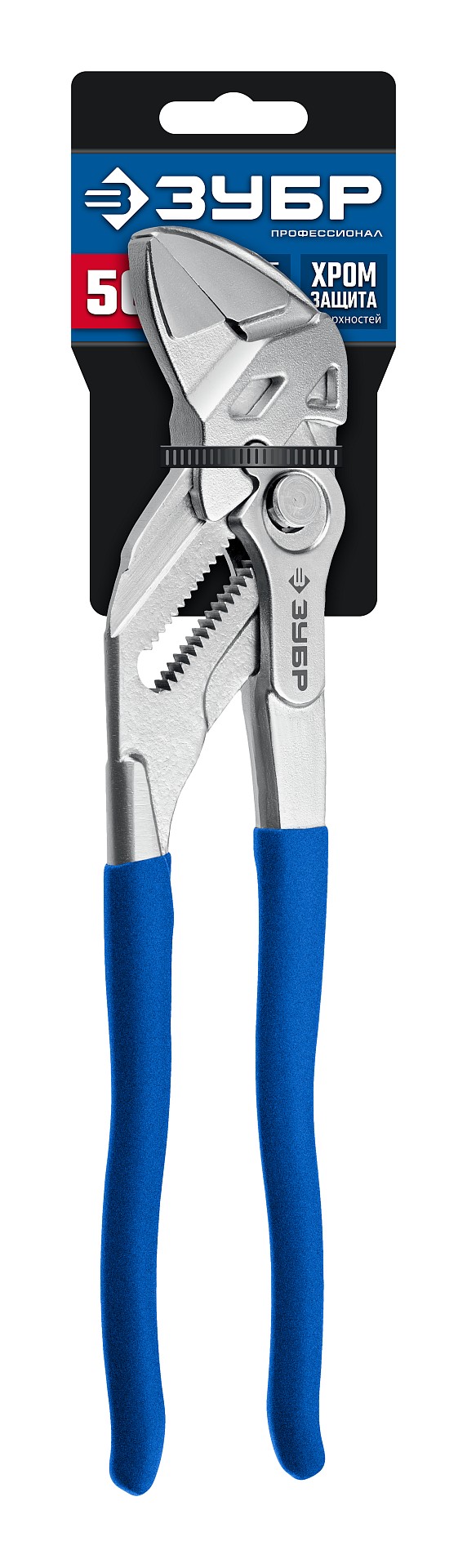 ЗУБР КГК-250 250 мм, клещи переставные-гаечный ключ (22436)