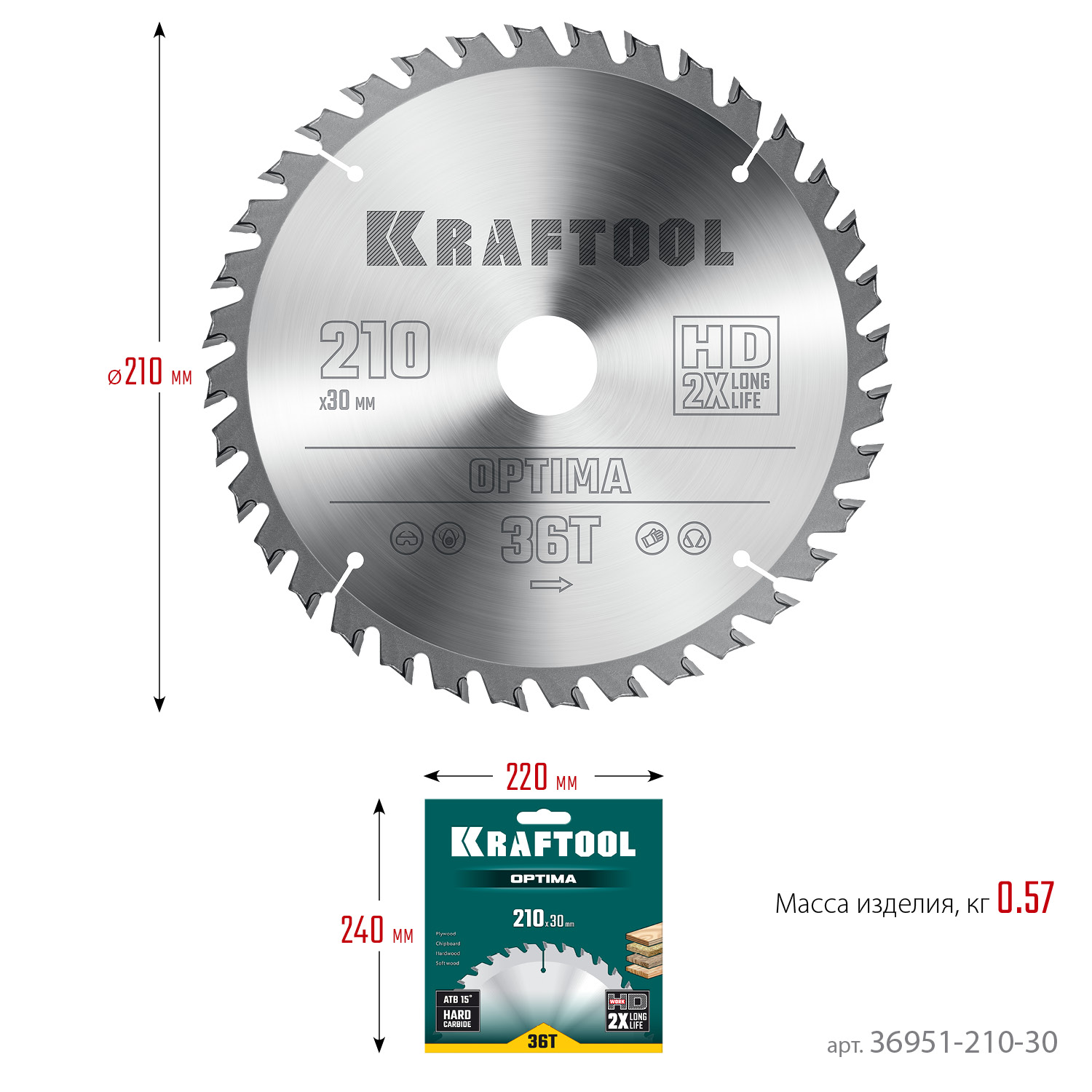 KRAFTOOL Optima, 210 х 30 мм, 36Т, пильный диск по дереву (36951-210-30)