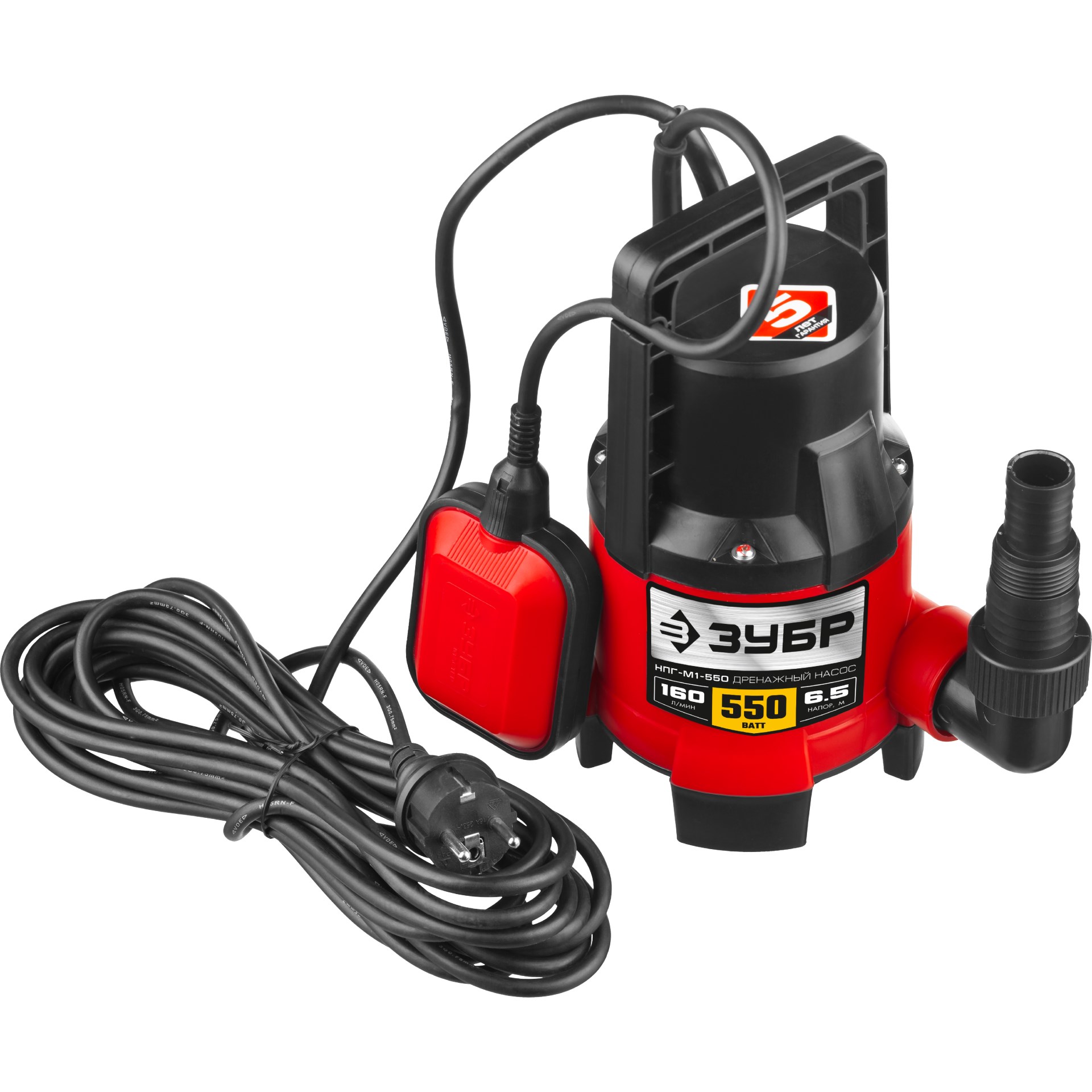 ЗУБР 550 Вт, дренажный насос для грязной воды (НПГ-М1-550)