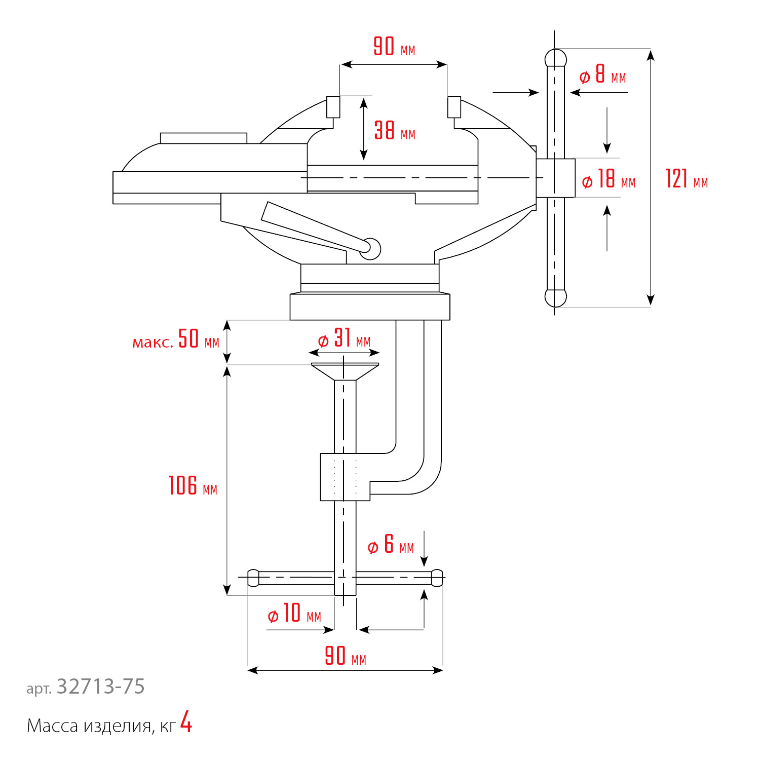 KRAFTOOL Mini, 65 мм, прецизионные тиски на струбцине (32713-75)