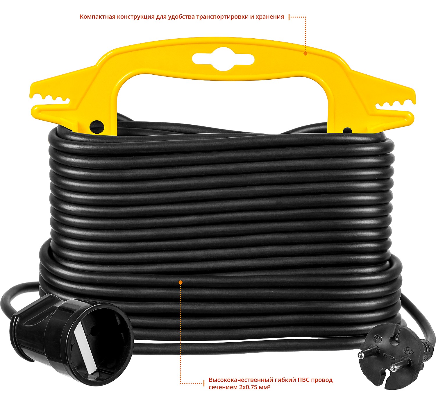 Удлинитель на рамке ″MF 207″, 15 м, 2200 Вт, 1 гнездо, ПВС 2х0,75 мм2, STAYER