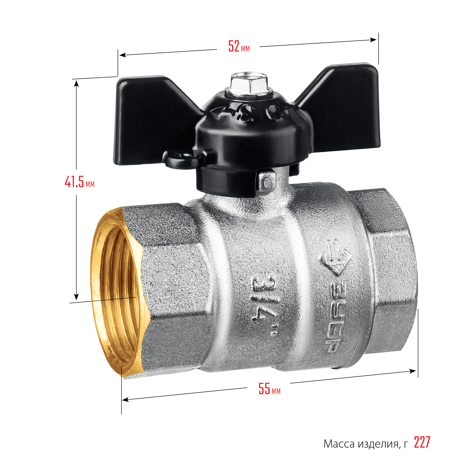 ЗУБР d 3/4″, ручка ″бабочка″, ″мама-мама″, полнопроходной шаровой кран (51323-3/4)