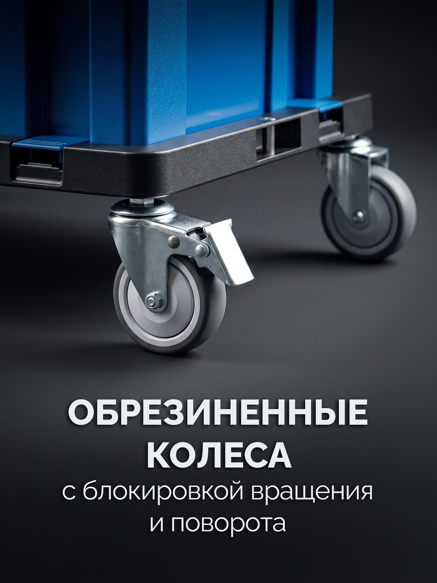 ЗУБР МОДУЛЬ-2, набор #5: ящики L, M, S с платформой Т и переходником P, Профессионал (38170-H5)