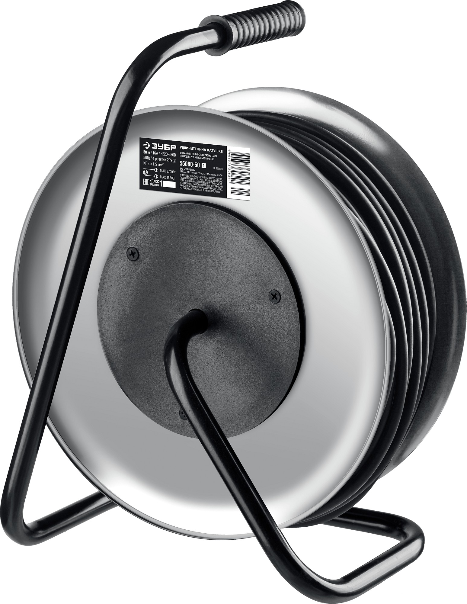 ЗУБР КГ-315, КГ, 3 x 1.5 мм2, 50 м, 3700 Вт, IP44, силовой удлинитель на стальной катушке, Профессионал (55080-50)
