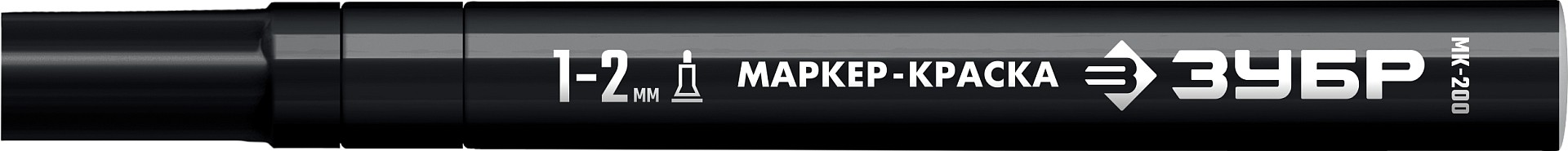 ЗУБР МК-200 черный, 1 мм маркер-краска (06326-2)