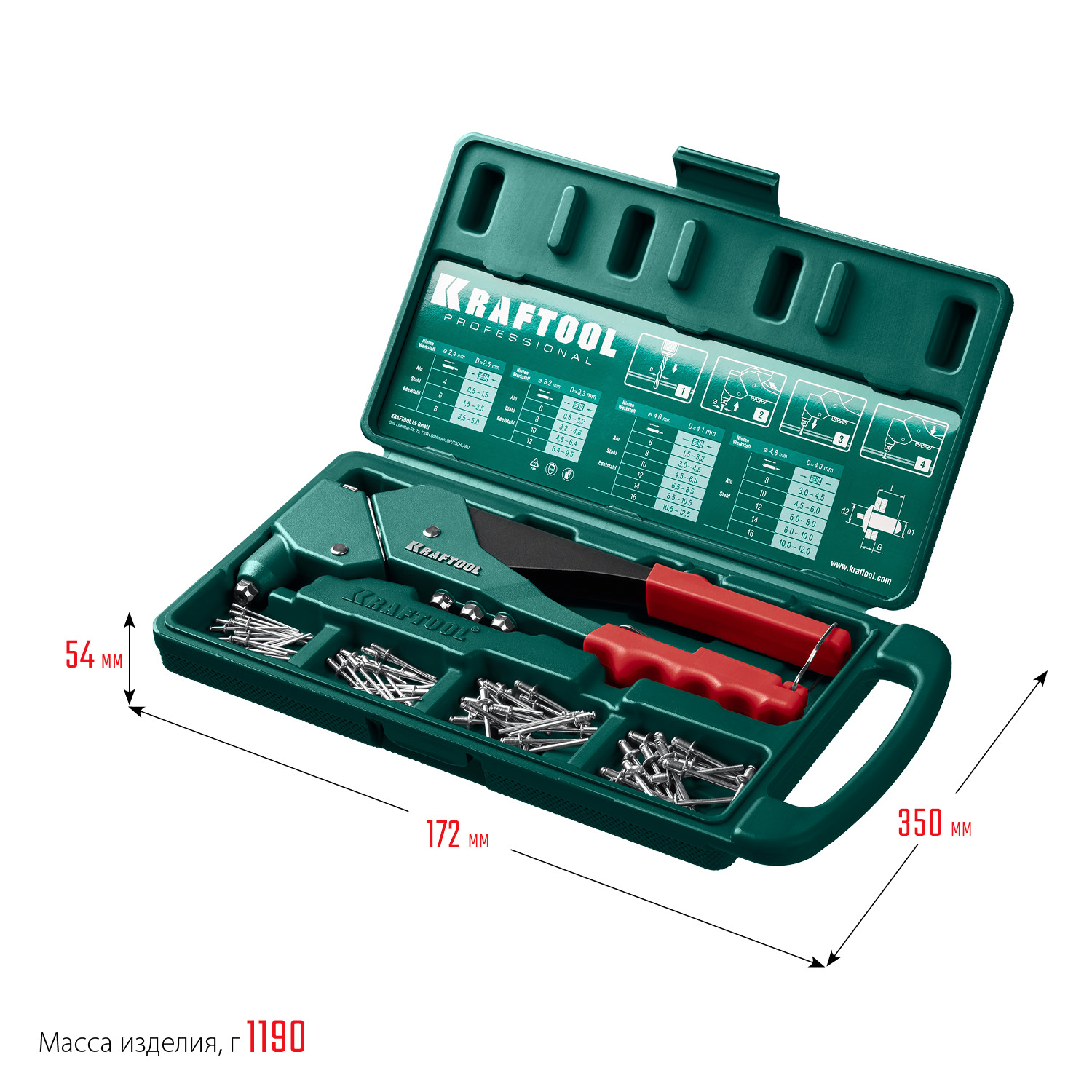 KRAFTOOL RX-7, 360°, 2.4 - 4.8 мм, 280 мм, литой поворотный заклепочник в кейсе (31176-H6)