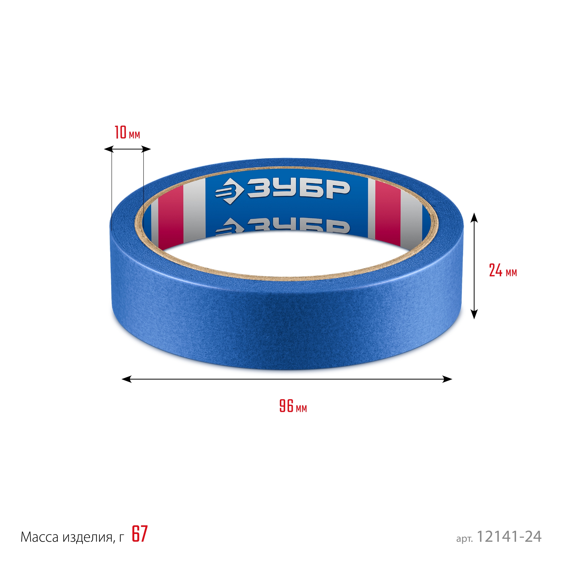 ЗУБР №100 24 мм х 25 м, для гладких и слегка шероховатых поверхностей, малярная лента, Профессионал (12141-24)