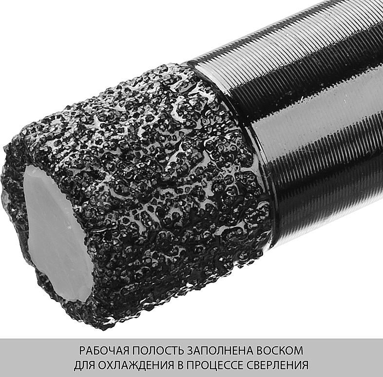 ЗУБР АВК, d 10 мм, (М14, 15 мм кромка), вакуумная алмазная коронка, Профессионал (29865-010-M14)