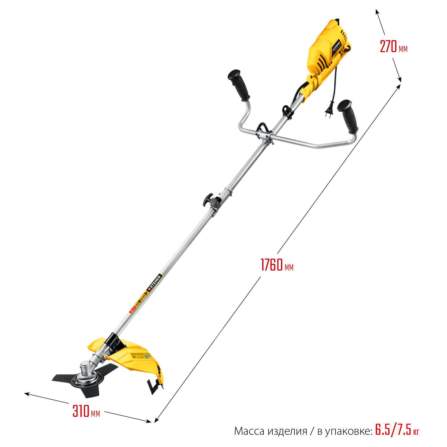 STEHER 1700 Вт, ш/с 42 см, сетевая коса (SEB-42-1700)