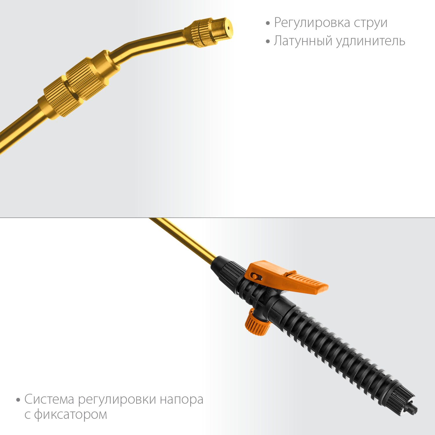 GRINDA PE-1000, общая длина 1000 мм, латунный корпус, телескопический удлинитель, PROLine (8-4251-S)