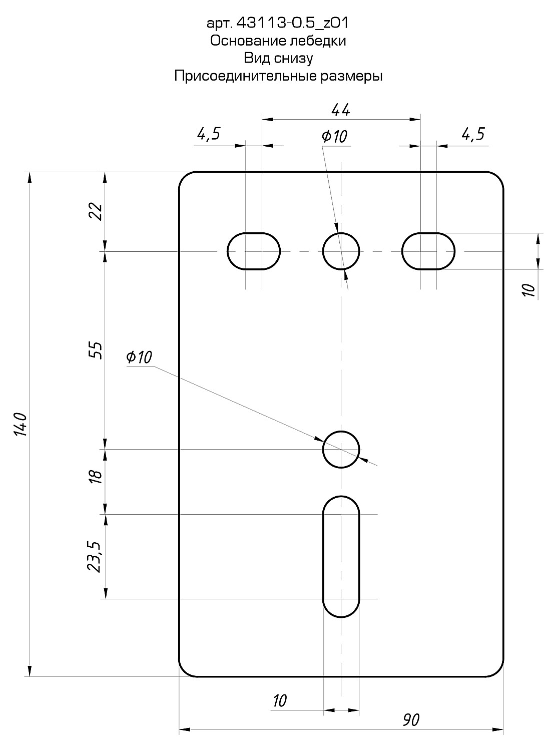 ЗУБР 0.5 т, 8 м, ручная барабанная тяговая тросовая лебедка, Профессионал (43113-0.5)