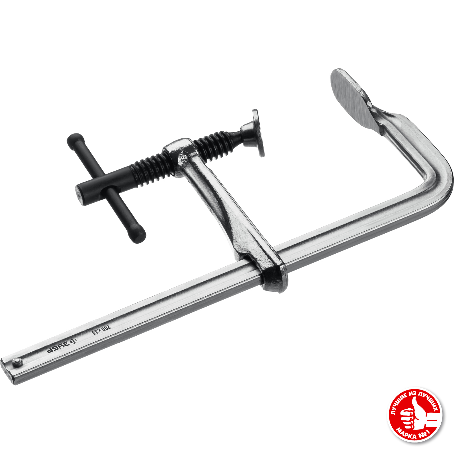 ЗУБР КС-200/80, F, 200 х 80 мм, цельнокованая струбцина, Профессионал (32157-080-200)