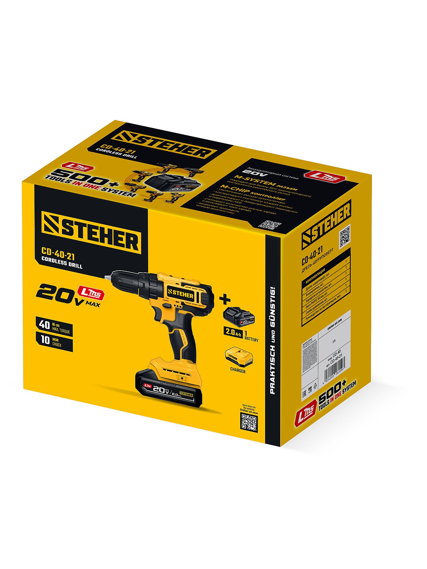 STEHER 20 В, 40 Н·м, 1 АКБ LMS (2 А·ч), дрель-шуруповерт (CD-40-21)