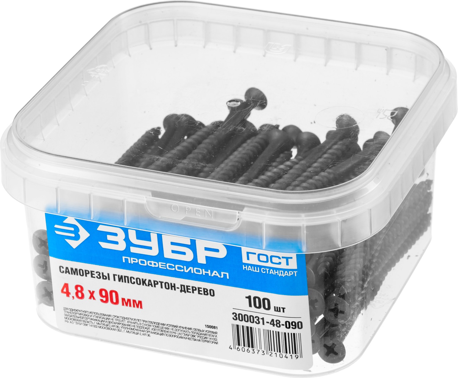 ЗУБР СГД, 90 х 4.8 мм, фосфатированное покрытие, 100 шт (0,81 кг.), саморез гипсокартон-дерево, Профессионал (300031-48-090)