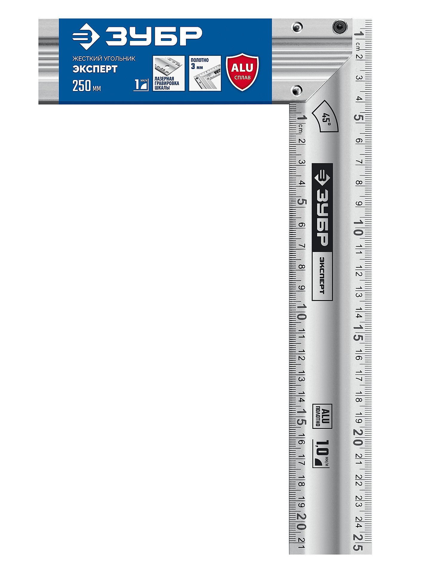 ЗУБР ЭКСПЕРТ 250 мм, жесткий столярный угольник, Профессионал (34392-25)