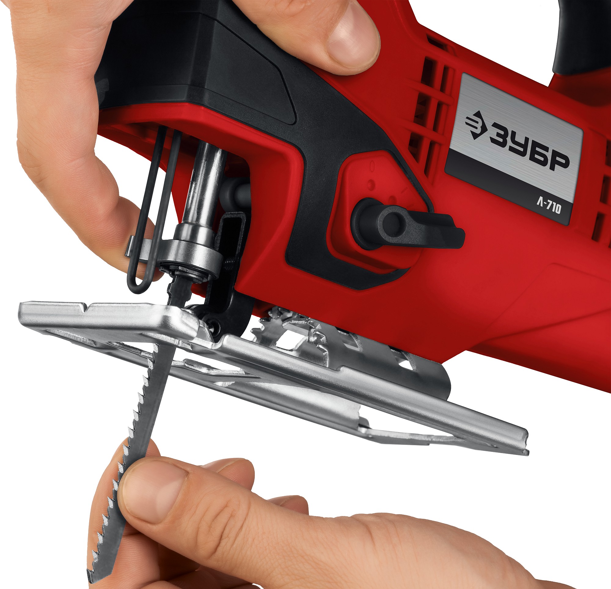 ЗУБР 710 Вт, 80 мм, электрический лобзик (Л-710)