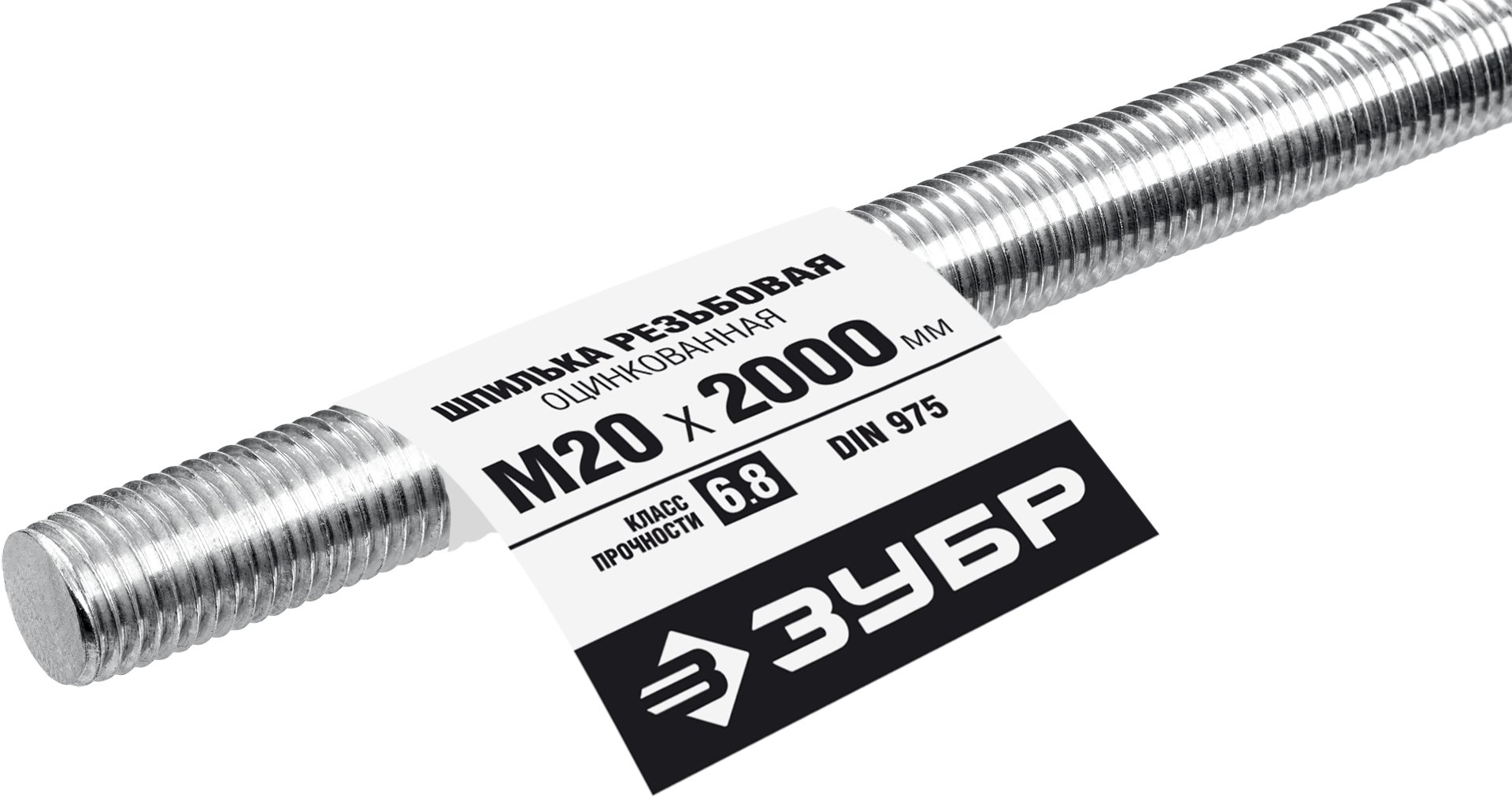 Метрический крепеж