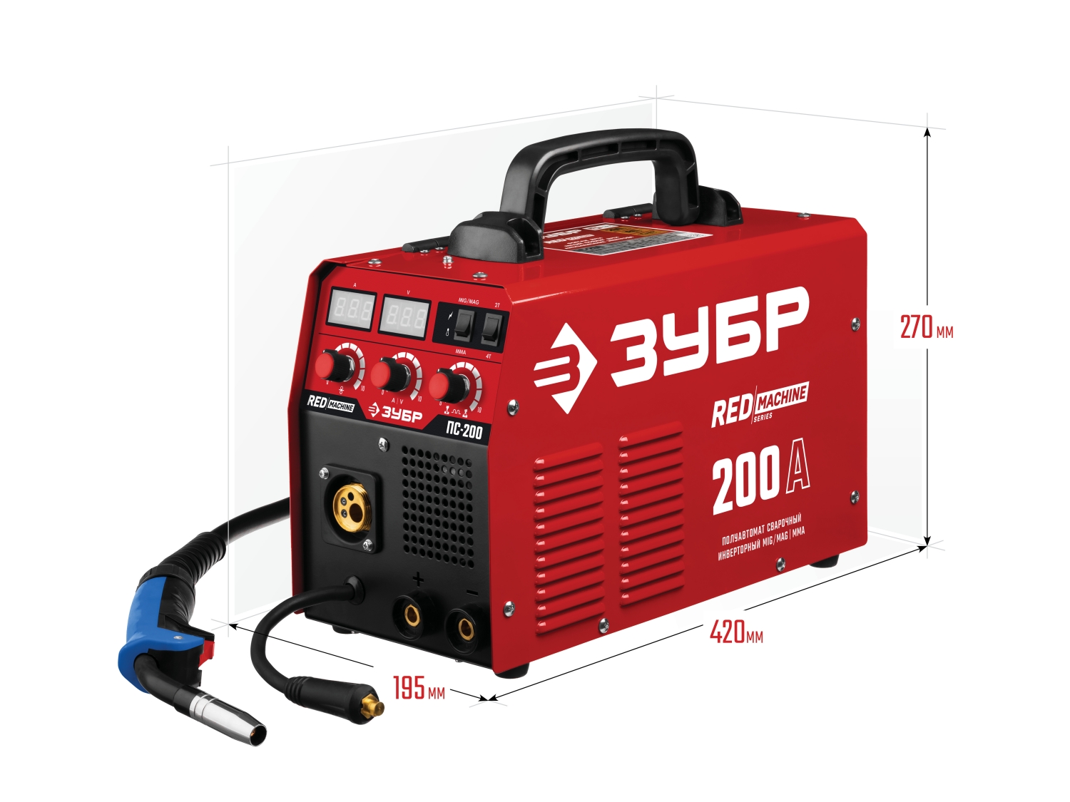 ЗУБР MIG-MAG / ММА, 200 А, RED MACHINE, сварочный полуавтомат инверторный (ПС-200)