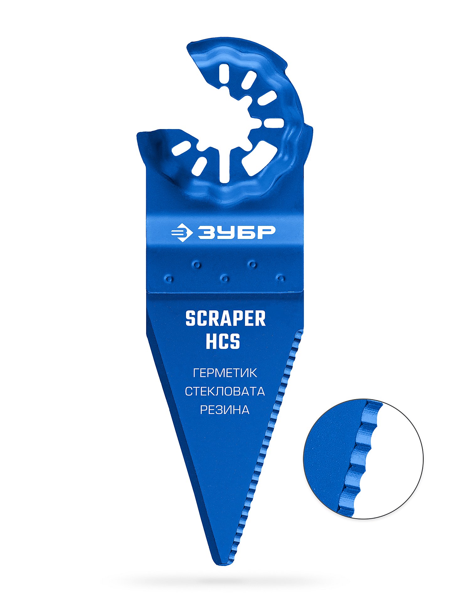 ЗУБР нож двусторонний 60 мм с заточкой, резка и зачистка, StarQuick (15588)