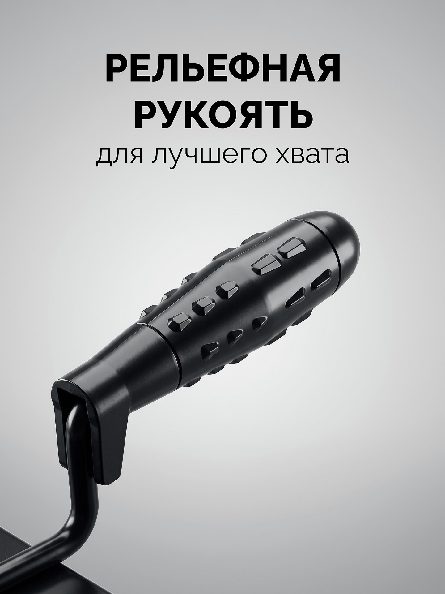 STAYER 160 х 100 х 80 мм, пластмассовая ручка, кельма отделочника (08250-1)