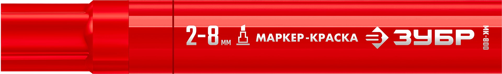 ЗУБР МК-800 красный, 2-8 мм клиновидный маркер-краска (06327-3)