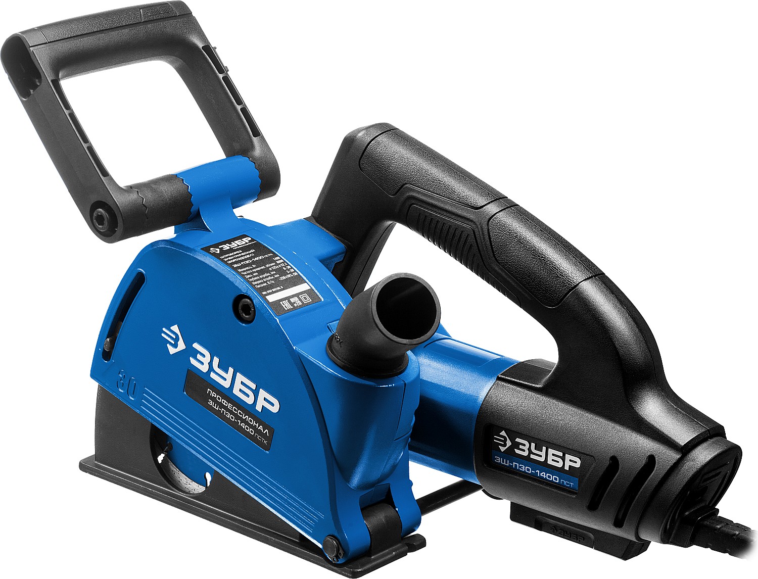 ЗУБР d 125 мм, 1400 Вт, 30 мм, штроборез (бороздодел), Профессионал (ЗШ-П30-1400 ПСТ)