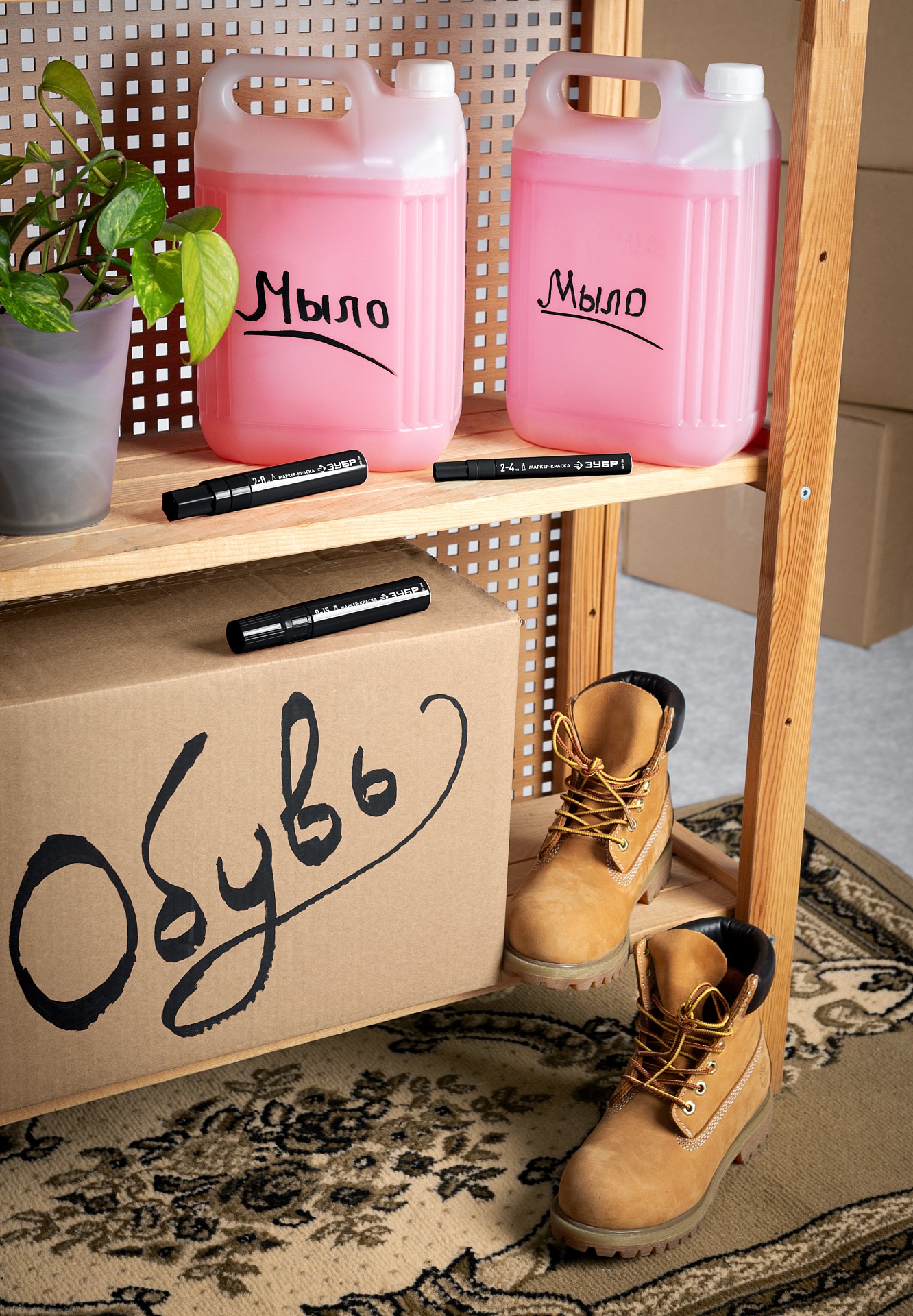 ЗУБР МК-800 черный, 2-8 мм клиновидный маркер-краска (06327-2)