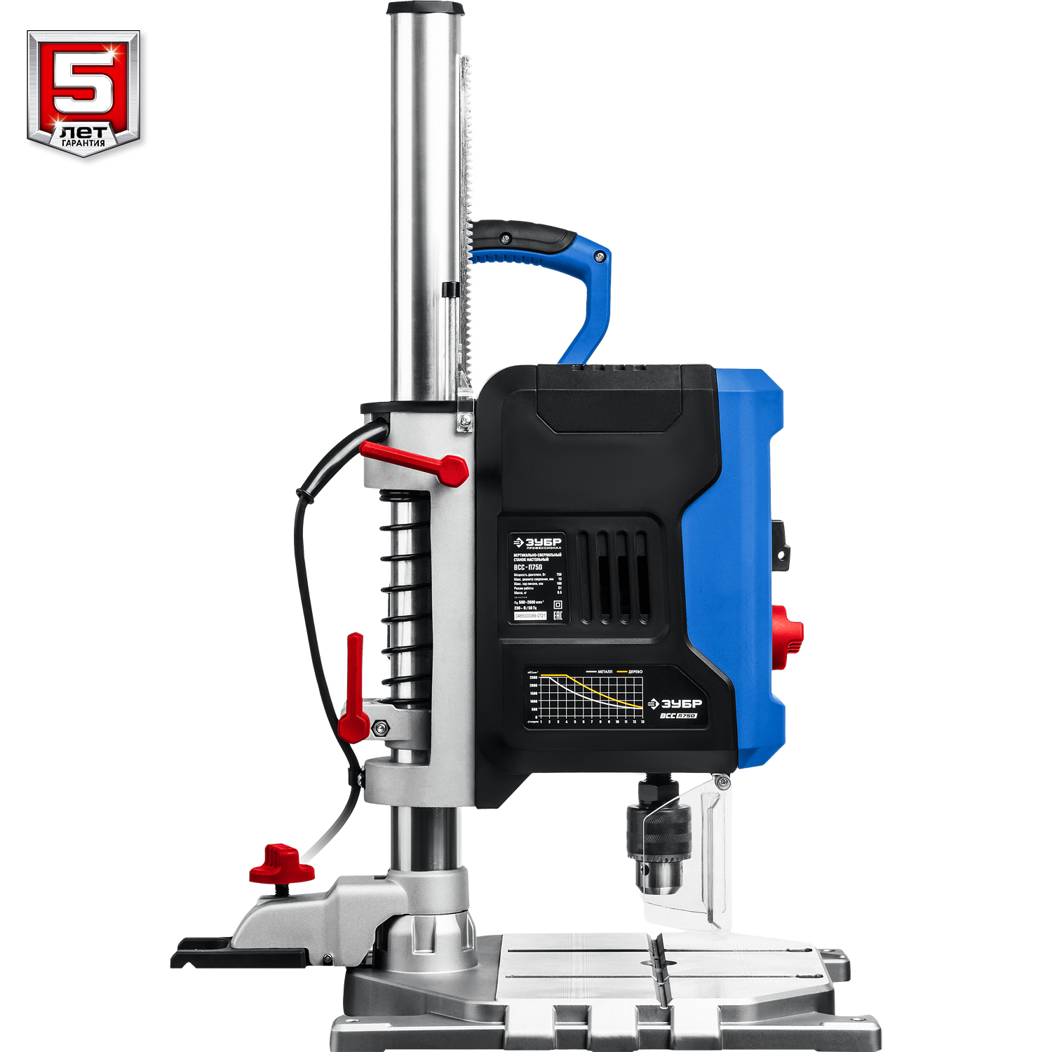 ЗУБР 750 Вт, 13 мм, вертикально - сверлильный станок, Профессионал (ВСС-П750)