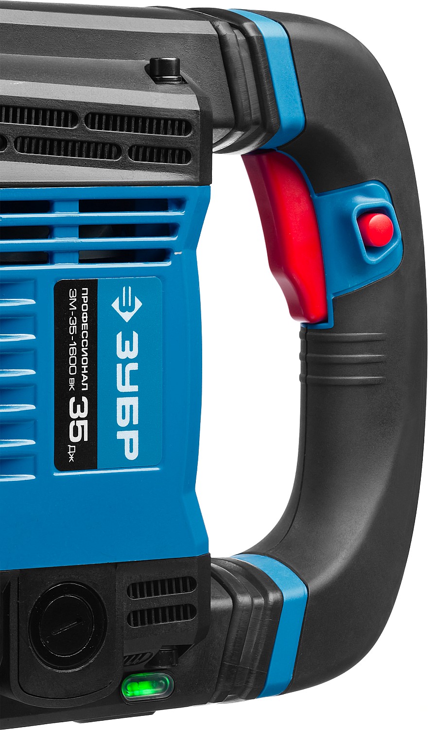 ЗУБР Бетонолом, 35 Дж, 1600 Вт, АВТ, отбойный молоток HEX-30, Профессионал (ЗМ-35-1600 ВК)