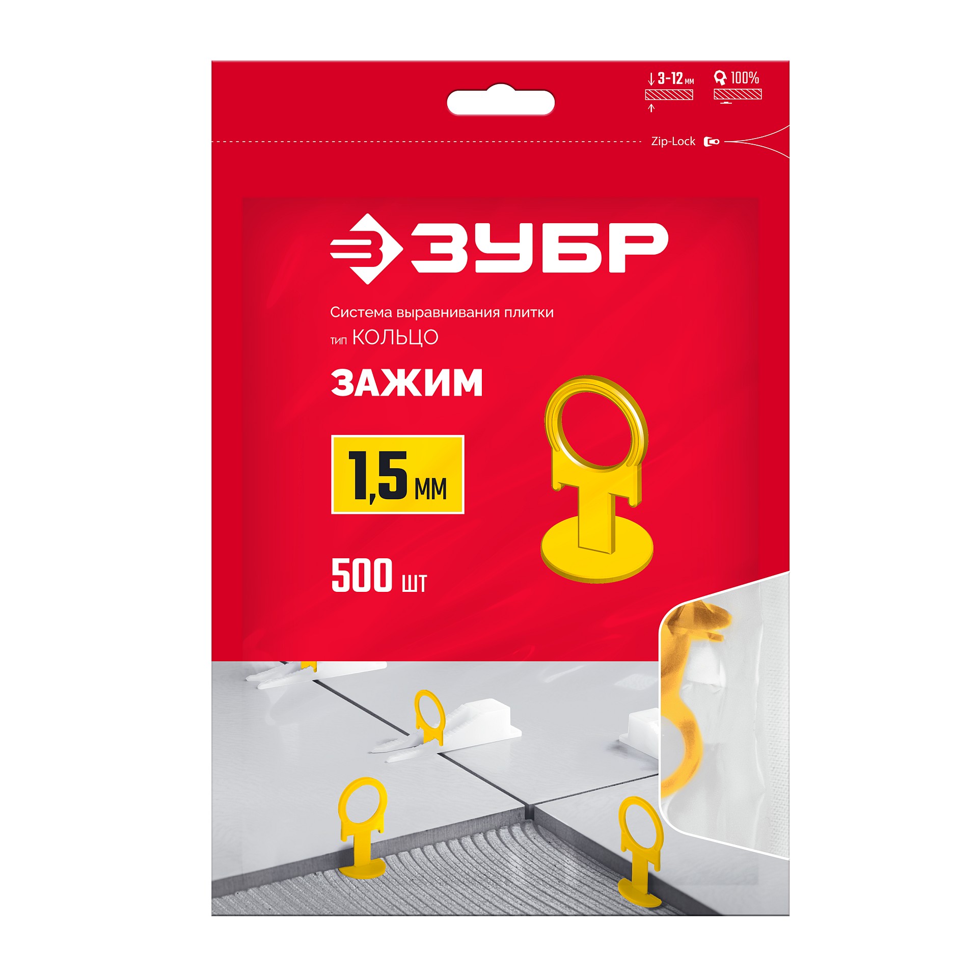 ЗУБР СВП КОЛЬЦО, 1,5 мм, зажим, 500 шт, система выравнивания плитки (33860-500)