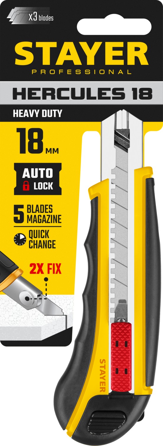 STAYER HERCULES-18, 18 мм, нож с автозаменой и автостопом с доп. фиксатором, Professional (09165)