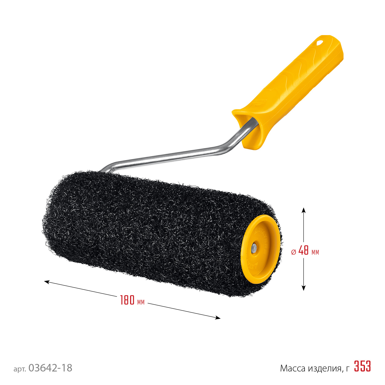 STAYER PUTTY 80 мм, 180 мм, 8 мм ручка, валик для шпатлевки, PROFESSIONAL (03642-18)