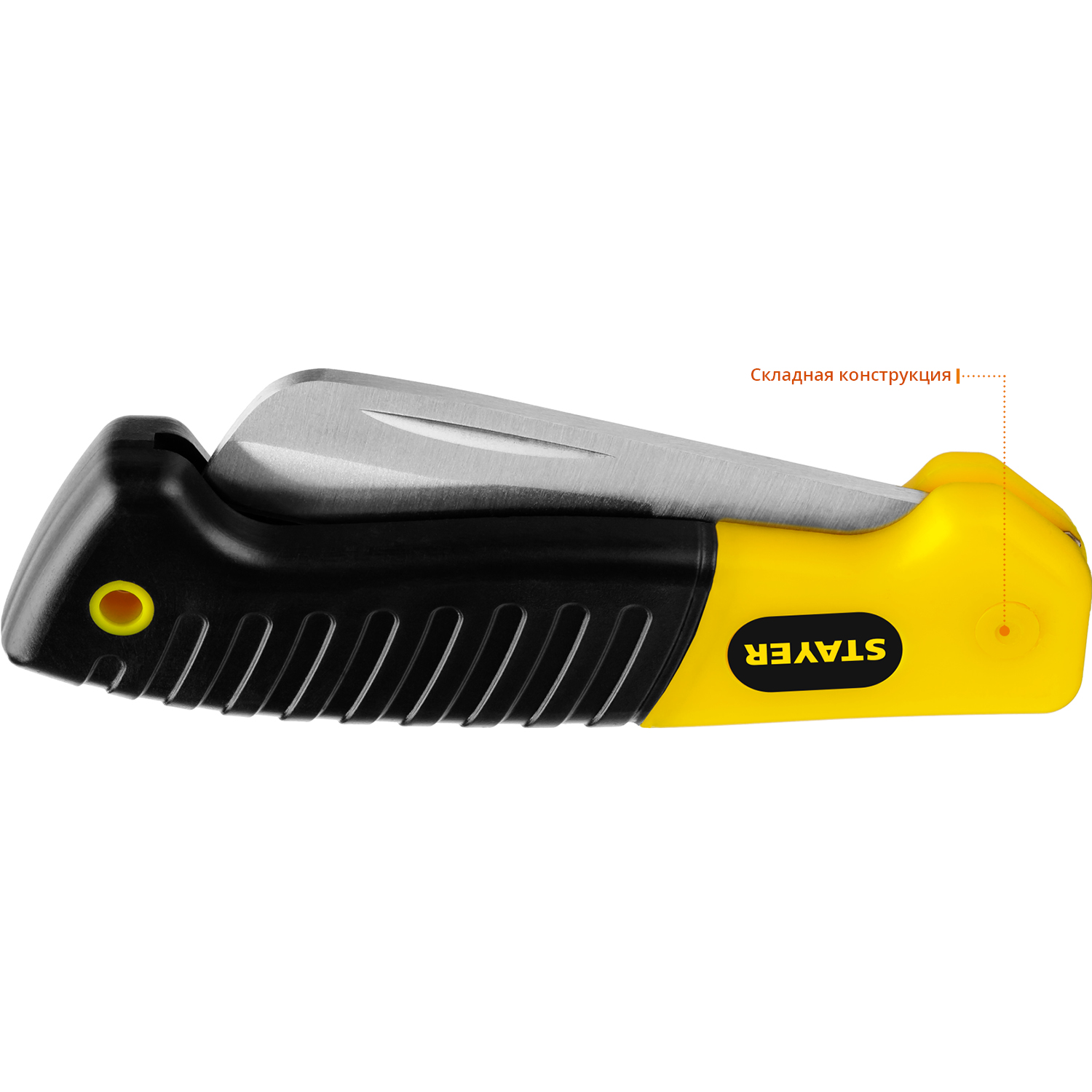 STAYER прямое лезвие, монтерский складной нож, Professional (45408)