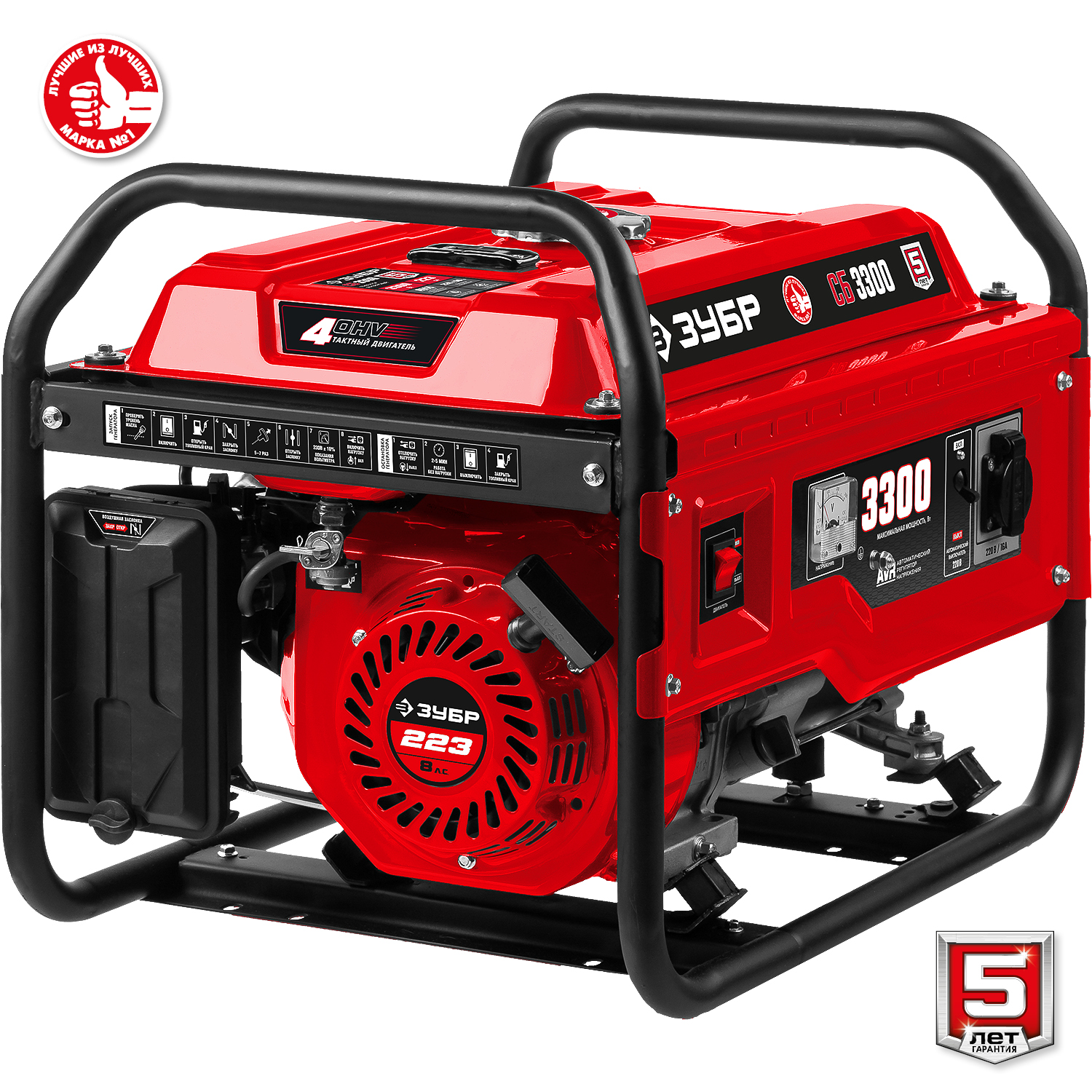 ЗУБР 3300 Вт, бензиновый генератор (СБ-3300)