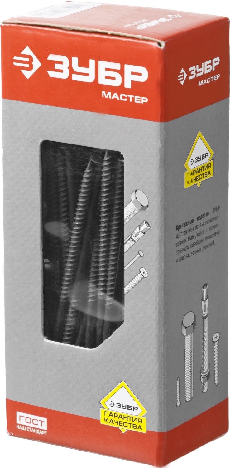 ЗУБР СГМ, 127 х 4.8 мм, фосфатированное покрытие, 90 шт (1,01 кг.), саморез гипсокартон-металл, Профессионал (300011-48-127)