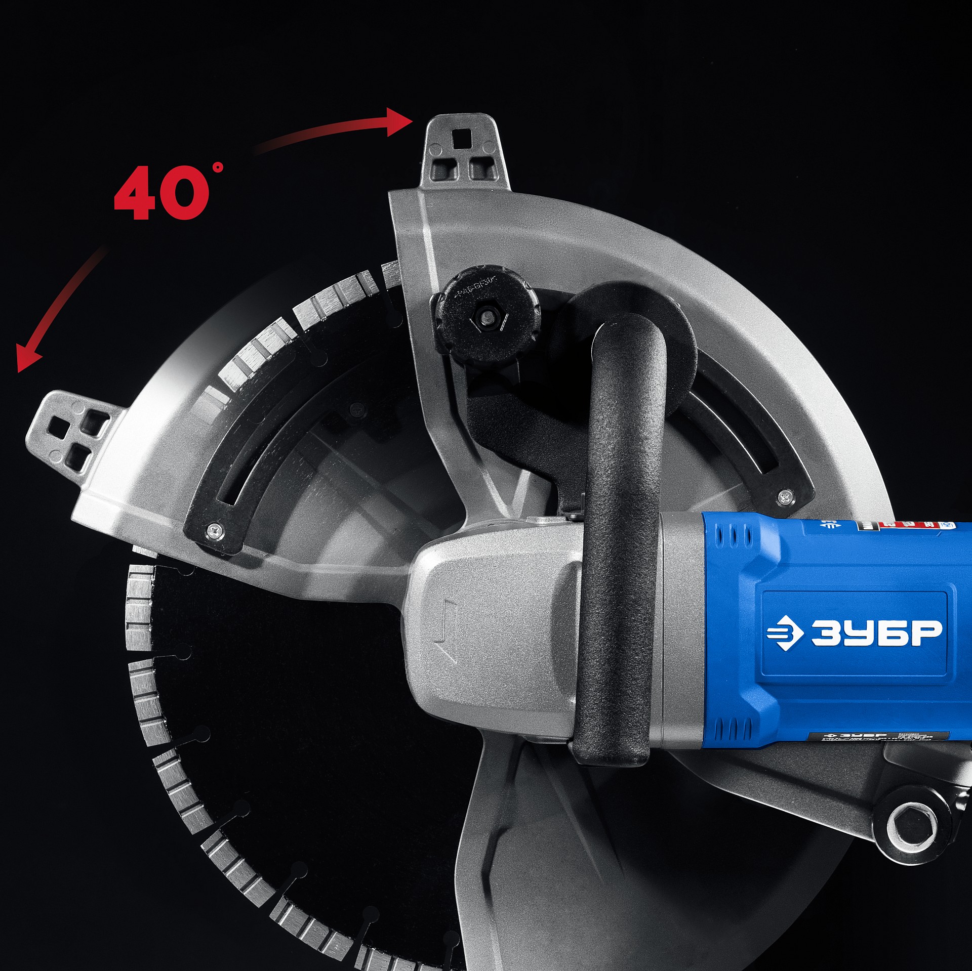 ЗУБР d 355 мм, 2700 Вт, 125 мм, электрический резчик по бетону, Профессионал (РЭУ-2700-355)