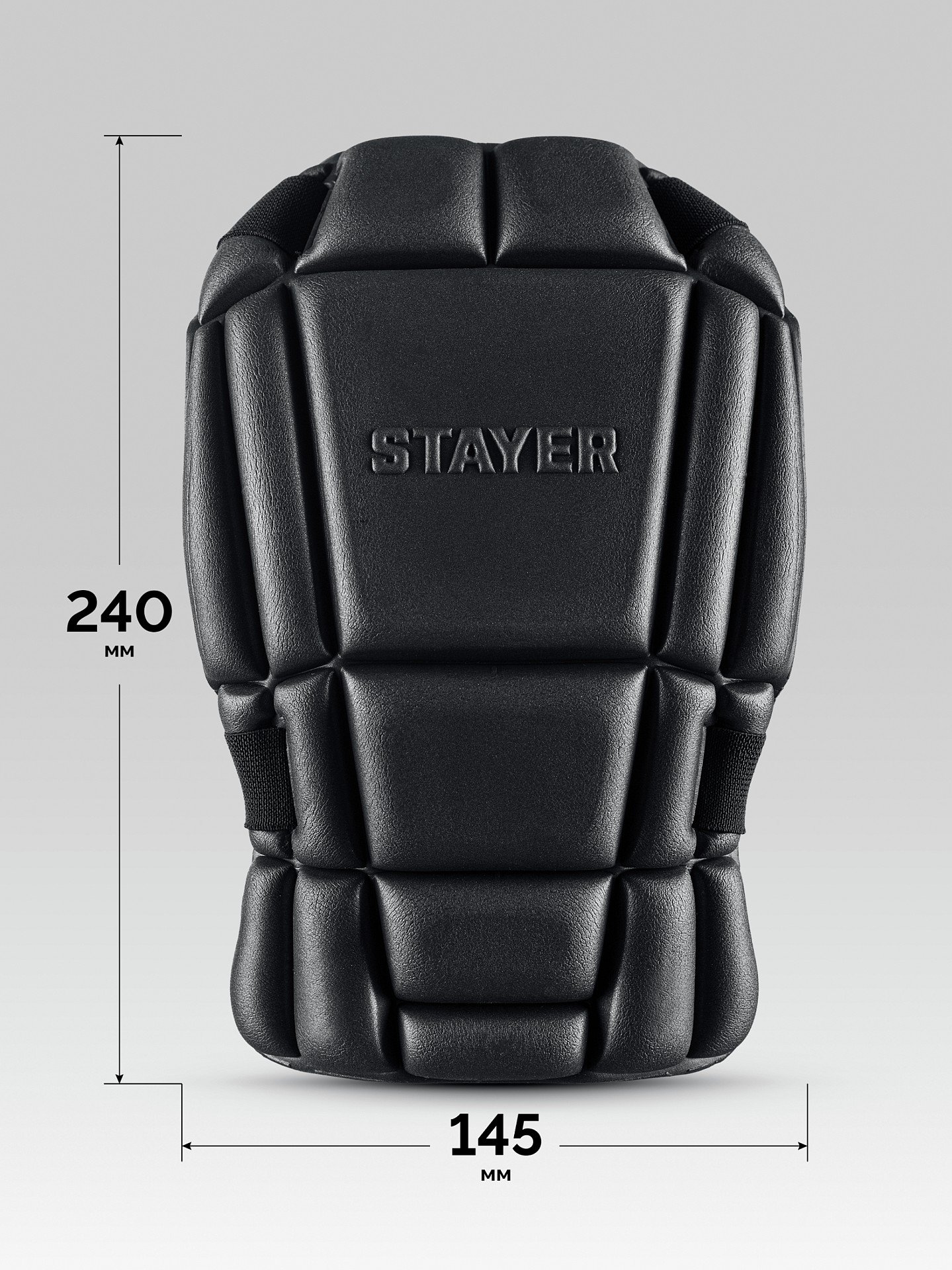 STAYER UNIVERSAL 2 в 1 вставка-наколенники защитные из ЭВА, 2 крепежных ремня (11197)