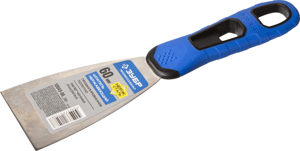 ЗУБР 60 мм, х-образное профилированное полотно, облегченная двухкомпонентная ручка, нержавеющий шпатель, Профессионал (10049-06)