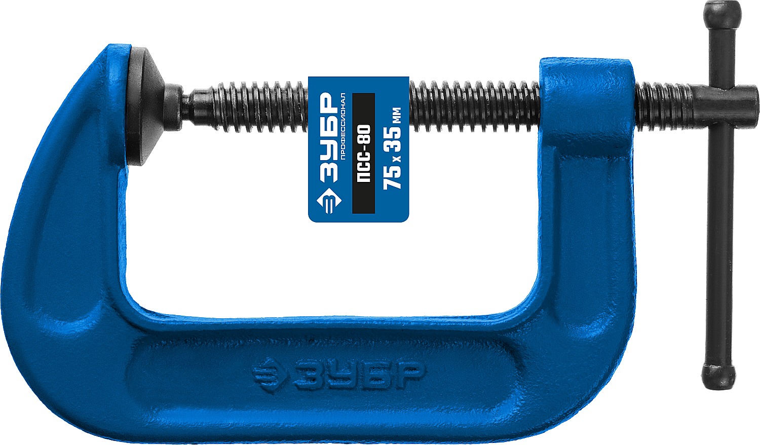 ЗУБР ПСС-80, 75 мм,чугунная струбцина тип С (G-образная), Профессионал (32245-075)