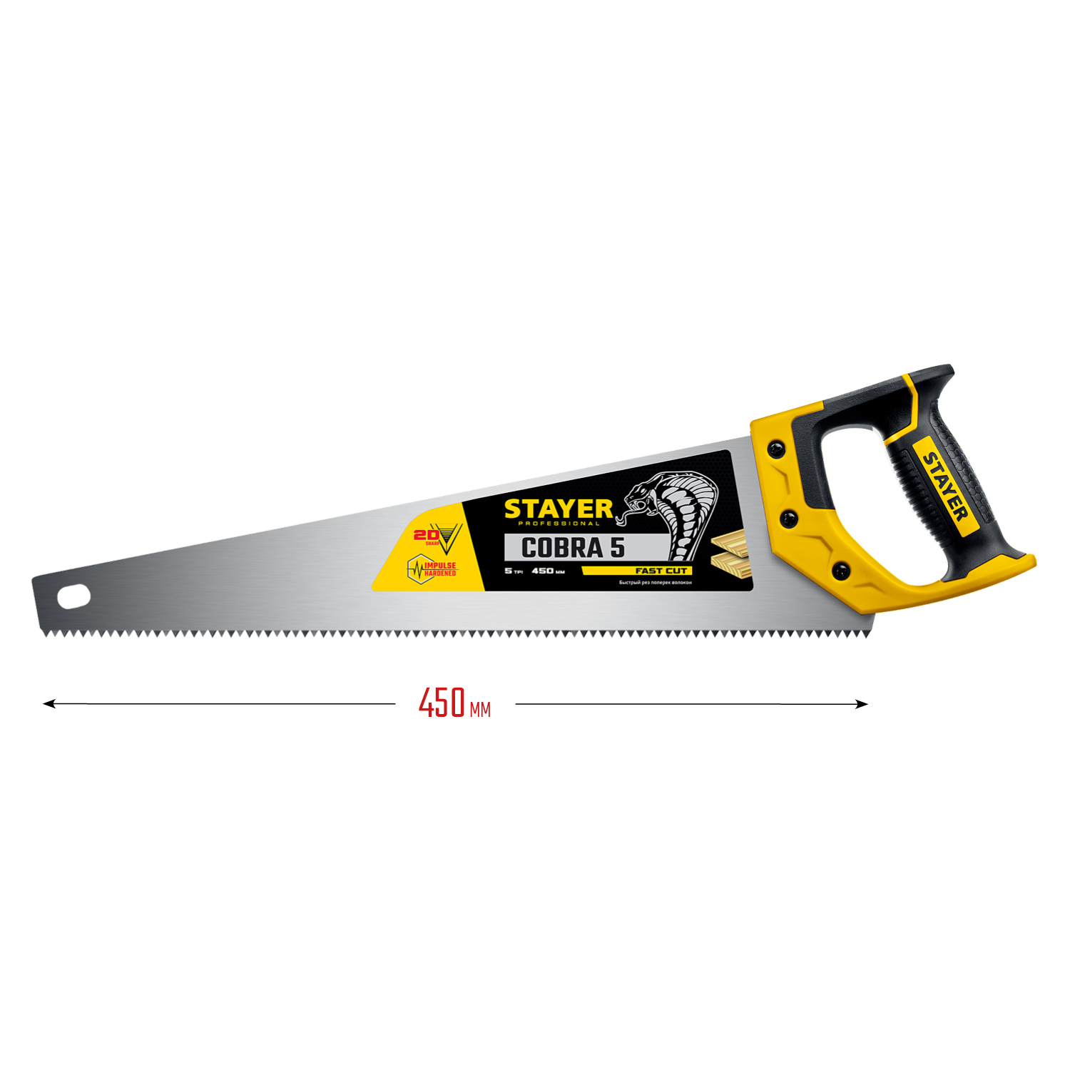 STAYER Cobra 5, 450 мм, ножовка по дереву, Professional (1506-45)